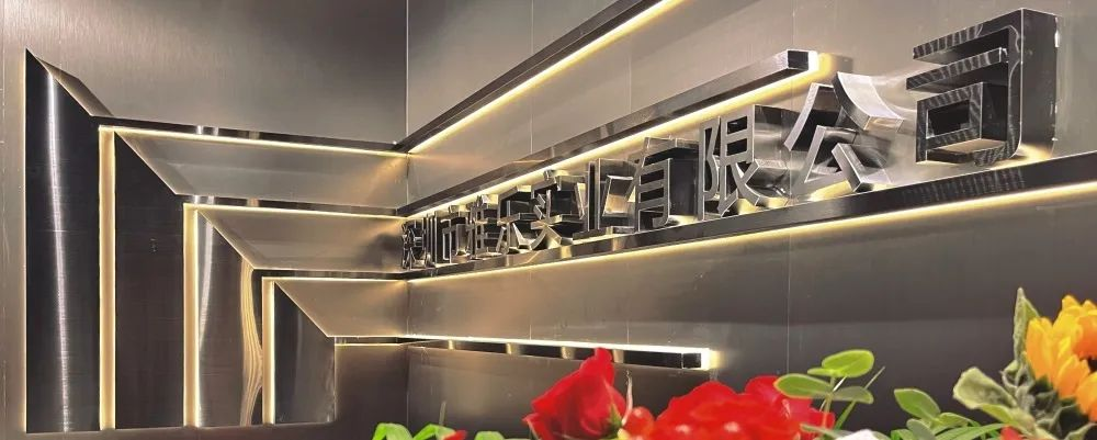 音響出現雜音的原因及解決辦法有哪些？